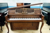 Top 9 mẫu đàn Piano Nhật bán chạy, giá tốt nhất tại Hoàng Phúc Piano